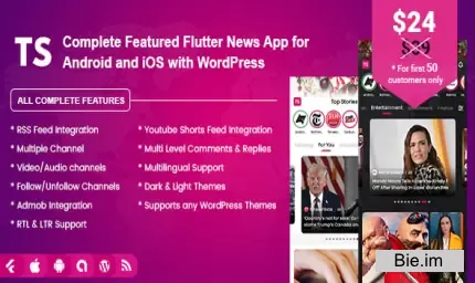 Top Stories - Flutter - WordPress News App with RSS Feed