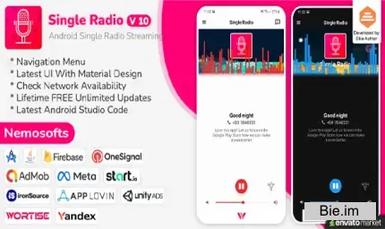 Android Radio - Single Radio Streaming App