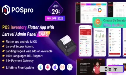 POS Pro v5.6.1 - Advanced POS & Inventory Management System - nulled