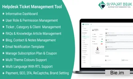 Support Desk SaaS - Helpdesk Ticket Management Tool