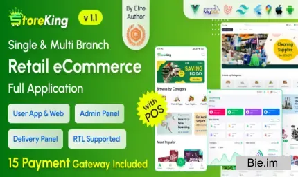 StoreKing - eCommerce App with Laravel Website & Admin Panel with POS