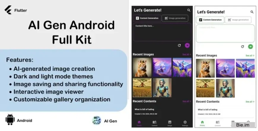 AI Image and AI Content Generator - Android App Full Kit