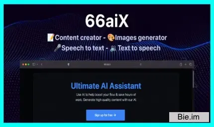 66aix v36.0.0 – AI Content, Chat Bot, Images Generator & Speech to Text (SAAS)