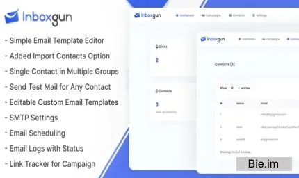 InboxGun - Email Marketing Application