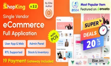 ShopKing v2.6 - eCommerce App with Laravel Website & Admin Panel with POS - Inventory Management - nulled