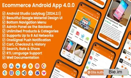 E-Commerce / Online Shop App