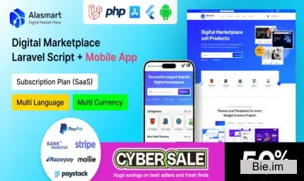 Alasmart - Digital Product Download Marketplace Laravel Script