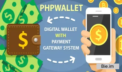 phpWallet - e-wallet and online payment gateway system