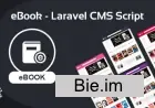 eBook - Laravel CMS Script