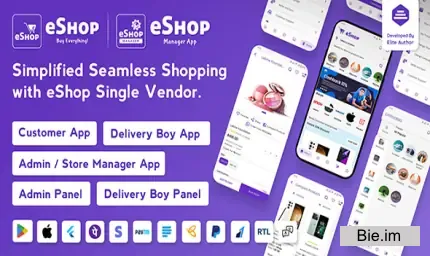 eShop v4.4.4 - eCommerce Single Vendor App - nulled