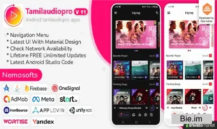 Tamilaudiopro v11.1 - Online Music Streaming Apps with Purchase Key nulled