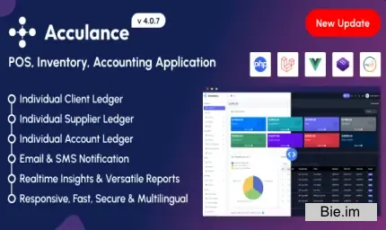 Acculance v4.0.7 - POS, Inventory, Accounting Application - nulled