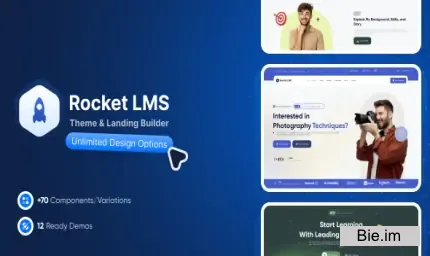 Rocket LMS Theme and Landing Page Builder v2.0.1