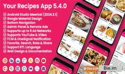 Your Recipes App v5.4.0 - nulled