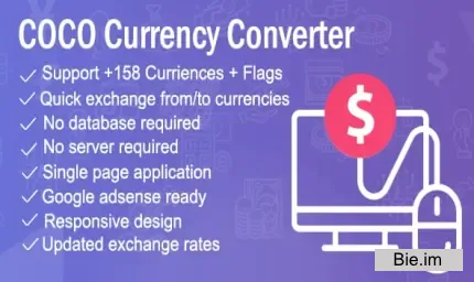 COCO - Currency Converter - 10 August 2025
