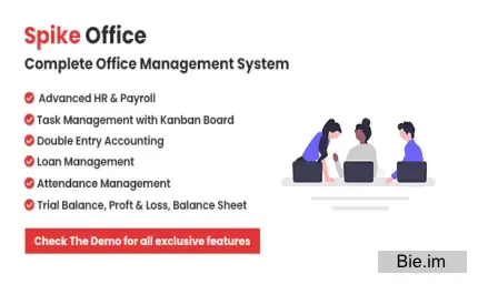 Spike Office v1.5 - Complete HR & Payroll including Loans and Double Entry Accounting