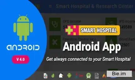 Smart Hospital Android App v3.0 - Mobile Application for Smart Hospital