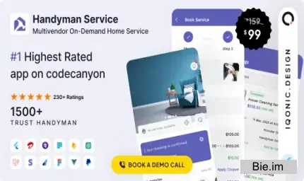 Class Ease v1.5 - Exam and Class Management System