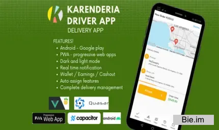 Karenderia Driver App v1.0.5