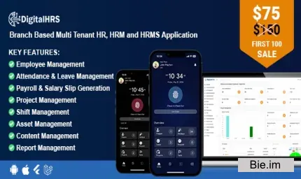 DigitalHR - A Complete HR Management System (Flutter) - 29 August 2025