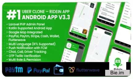 RideIn Taxi App v4.4 - Android Taxi Booking App With Admin Panel
