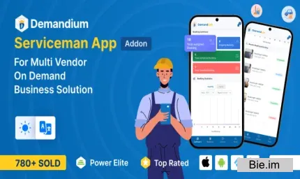 Demandium - Service Man App v3.3