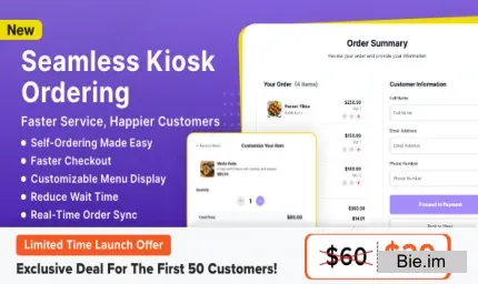 Kiosk Module for Tabletrack v1.0.2