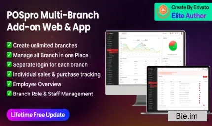 POSpro Multi-Branch Management Add-on for Web and Mobile v1.0