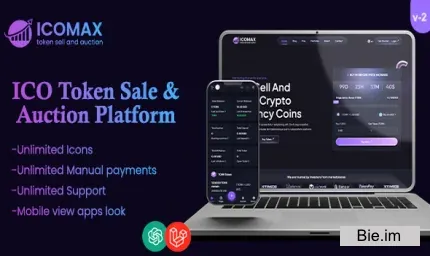ICOMAX v2.0 - Token Sale & Auction Platform nulled