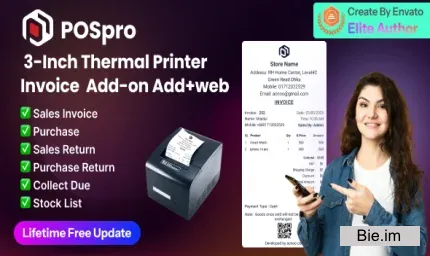 POSPro v1.0 - 3‑Inch Thermal Printer Add‑on for Web & App