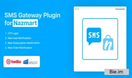 SMS Gateway Plugin - Nazmart Multi-Tenancy eCommerce Platform (SAAS) - 8 September 2025