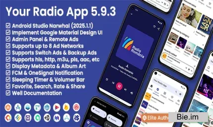 Your Radio App v5.9.3
