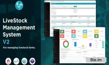 Livestock Management System v2.0.0