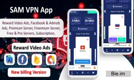 SAM VPN App v12.0 - Secure VPN and Fast Servers VPN