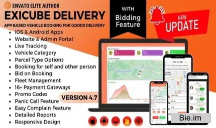 Exicube Delivery App v4.7.1