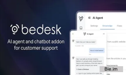 AI agent and chatbot addon for BeDesk support platform v1.0