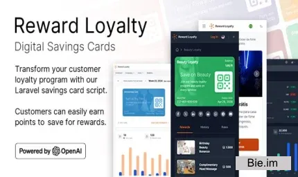 Reward Loyalty v2.7.2