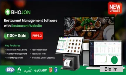 Bhojon v4.0 - Best Restaurant Management Software with Restaurant Website - nulled
