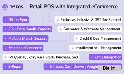 Off POS v10.9 - Retail POS and Stock Software