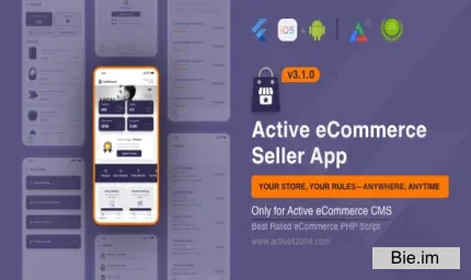 Active eCommerce Seller App v3.1.0