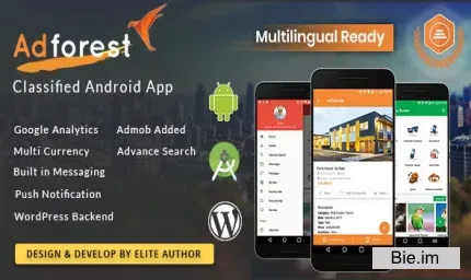 AdForest v4.0.13 - Classified Native Android App