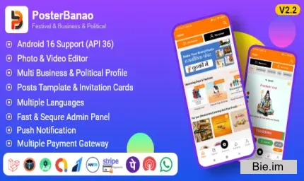 Poster Banao v2.2 - Poster Maker ,Festival & Business & Political , AdBanao Clone Poster Maker App - nulled
