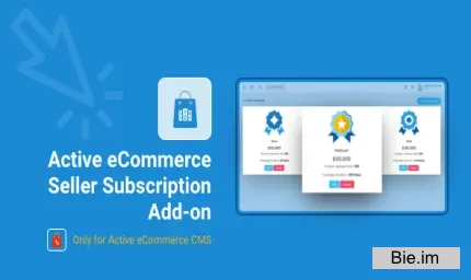 Active eCommerce Seller Subscription Add-on v2.3