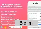 Anonymous Call v2.3 - Android Free Calling App With in-app purchase & Credit system