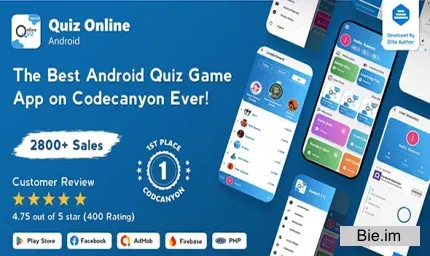 Quiz Online v7.1.6 - Trivia Quiz - Android Quiz Game with Web Quiz + Admin Panel - nulled