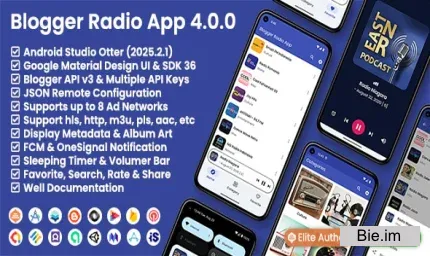 Blogger Radio App v4.0.0 - Blogger API