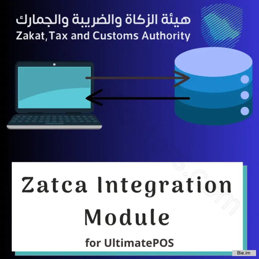 Zatca Integration module for UltimatePOS 1.1