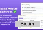 WhatsApp Module for TableTrack v1.0.11