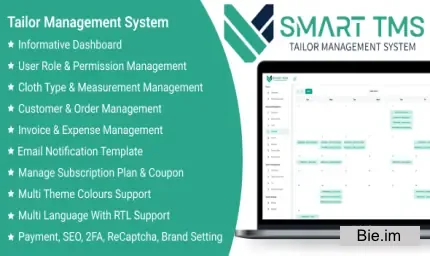 Smart TMS SaaS v1.4 - Tailor Management System