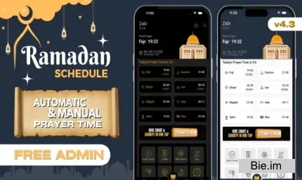 Zabi v4.3 - Islamic Flutter & Android ISO App